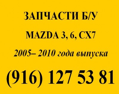 ������� �������� ����