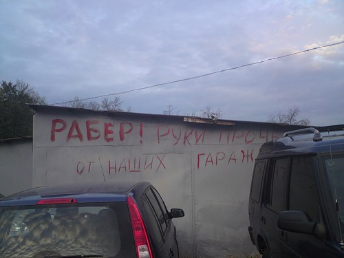 ������ ����� ���������� �� 350000 - ��������� ����������