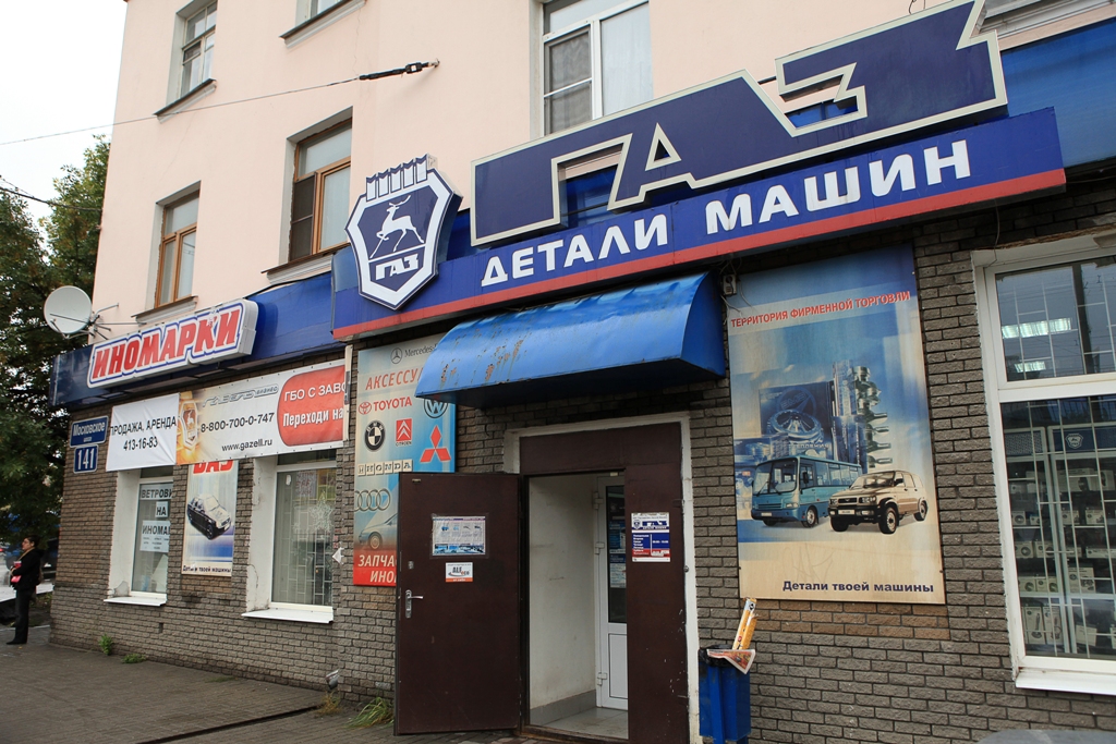 ������������ ������� �� �������� - ������������ ��� ������ ...