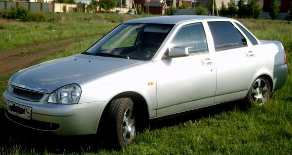 rus74.ru - ����������� ���������: ������� ����������� � ...