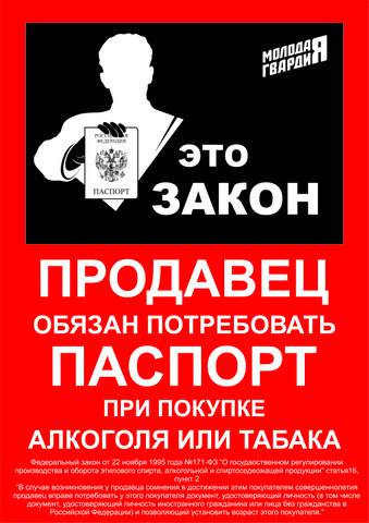 ������ ZEBRA GK420t � �. ������, �������� ���� �� ZEBRA GK420t � ...