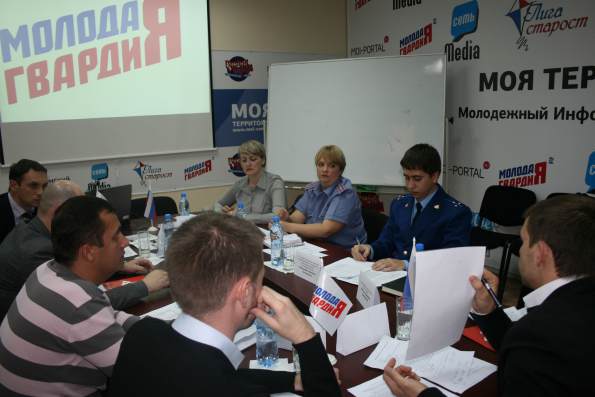 ������ city - �������� 16 � Polosedan.ru