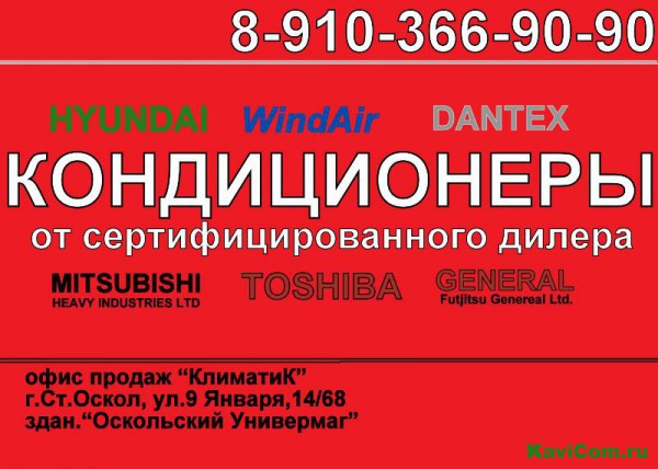 ������ �����. ���������� ����������, ������ �����������