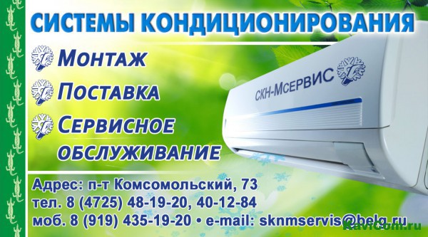 �������-����� - ��������, �����, ����������, ����������� ...