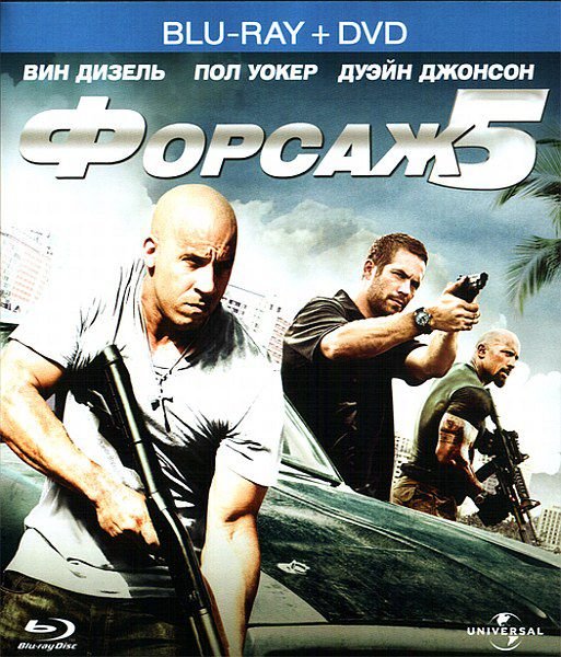 ������� ������: ��������� ����� � ���������