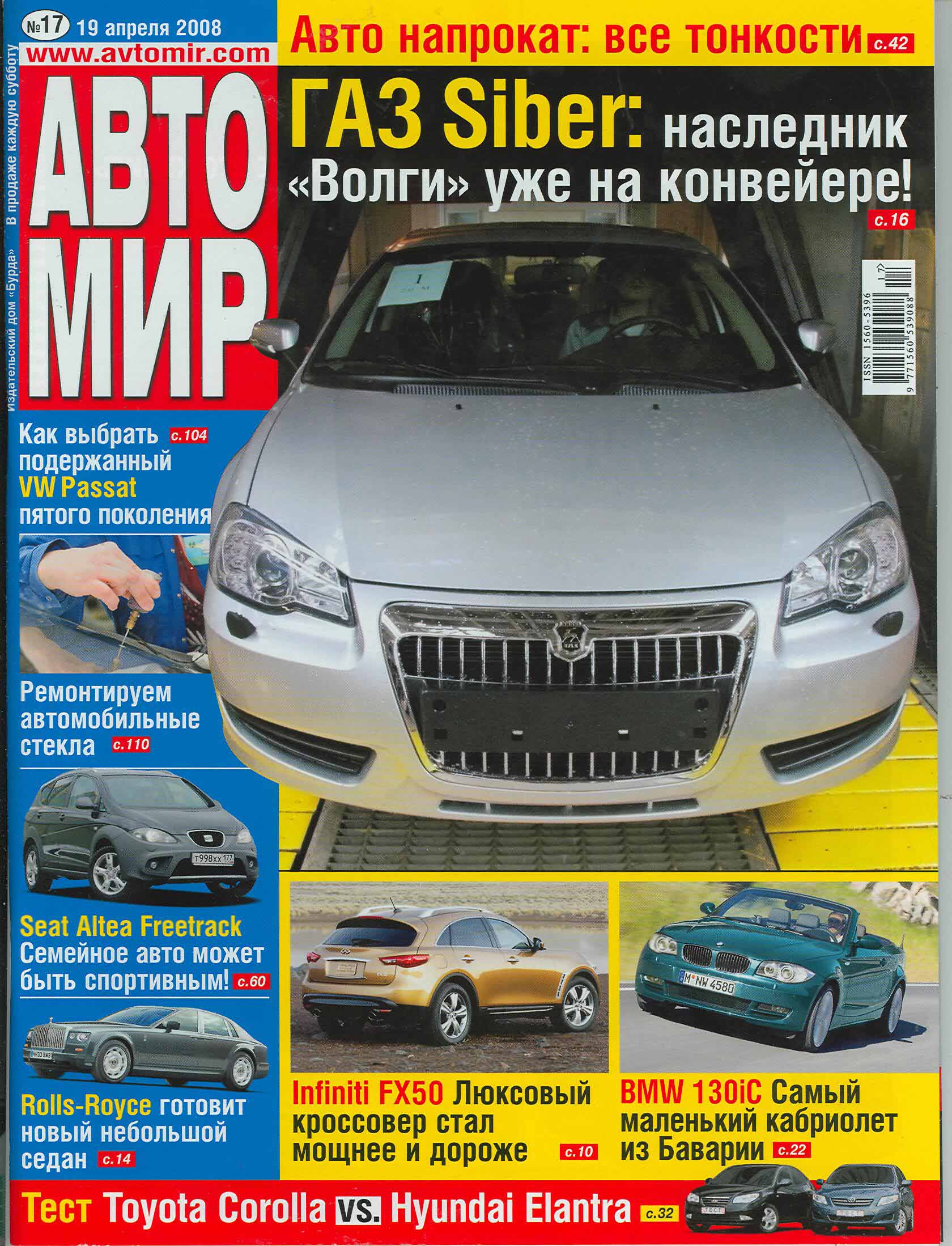 ������������� - ��� ������ �������� ����������, ����� ...