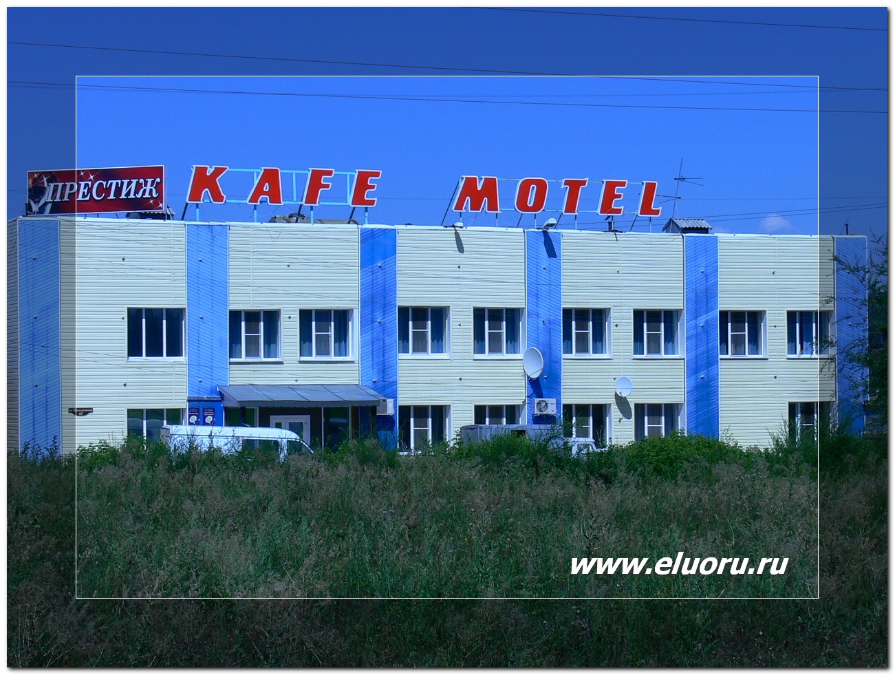 ����� - ������������, �������� �/� �������� ��� ����, ��������