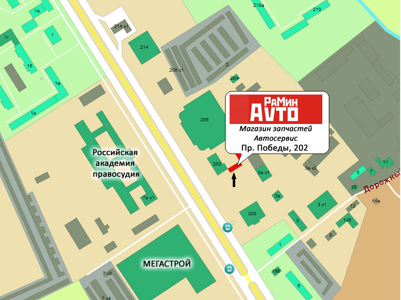 ��������-�������� /������� - ������������ ��� �������� � ...