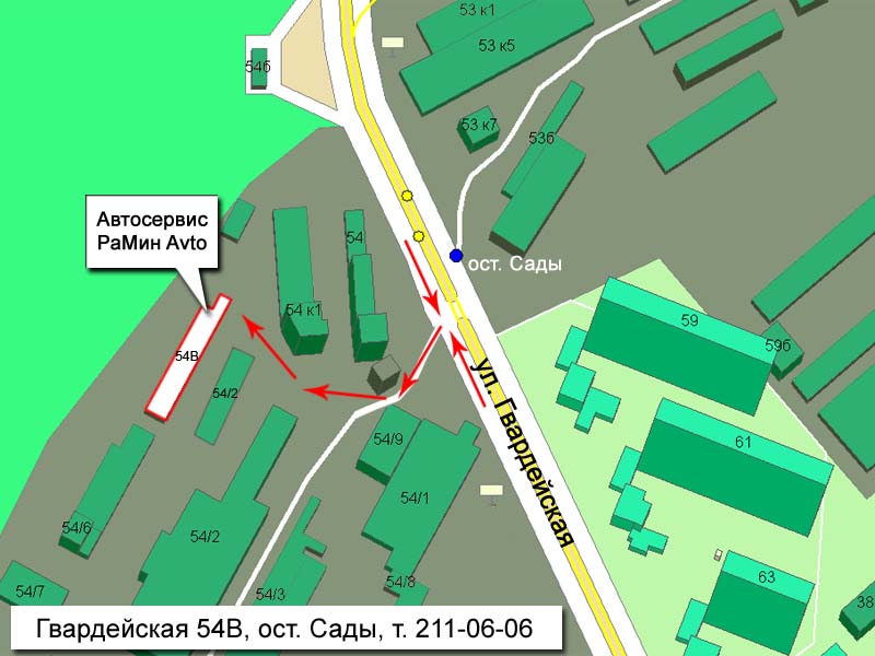 �� ��� � ����. �